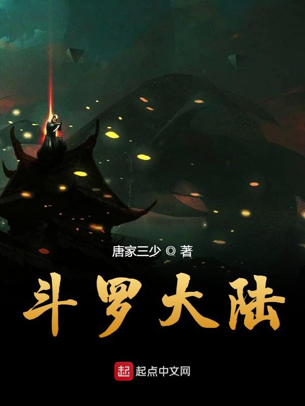 萝莉